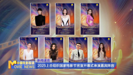 六月婷婷在线视频